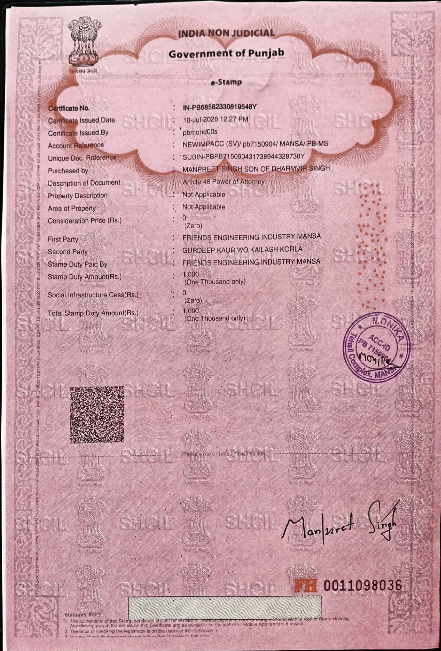 New Document(24) 10-Jul-2026 13-31-22